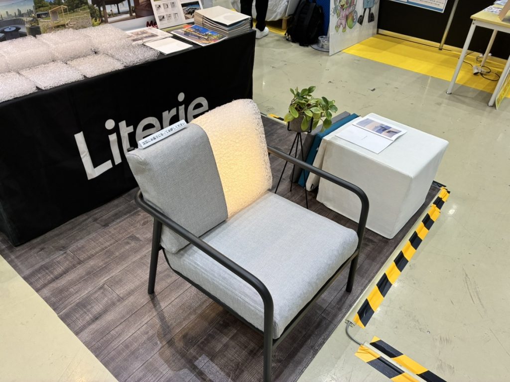 第28回 リフォーム産業フェアに出展します｜LITEWAVE,KAIS