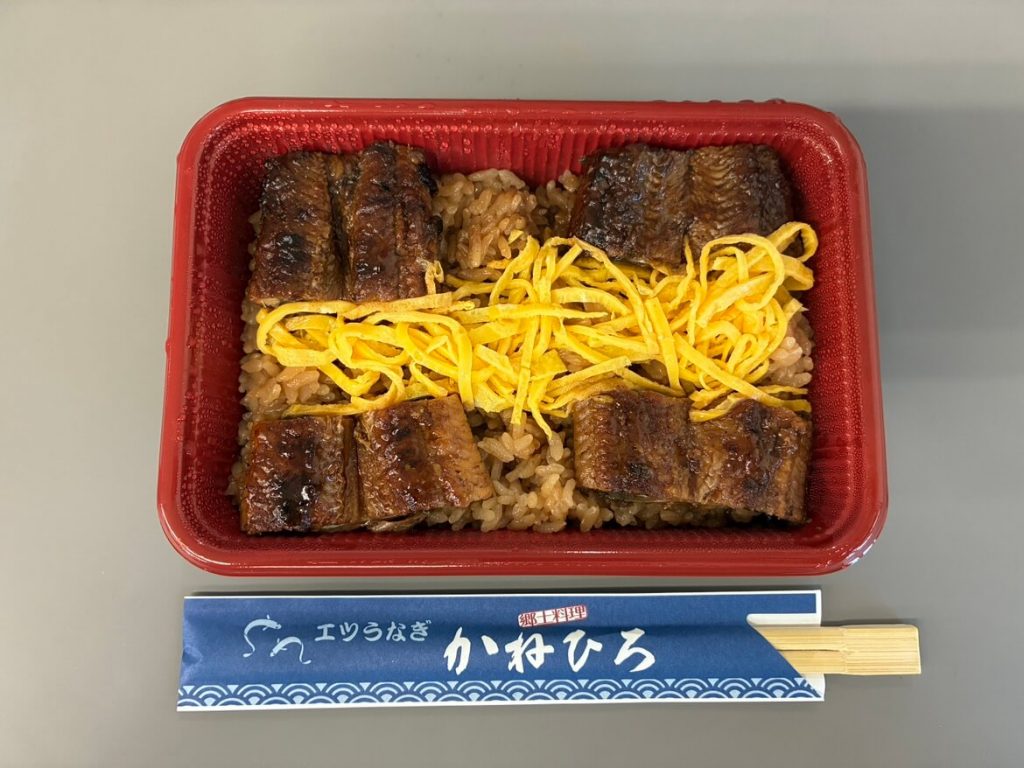 土用の丑の日前にせいろ蒸しをいただきました
